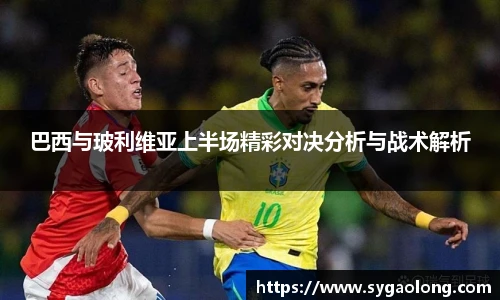 米兰·(milan)中国官方