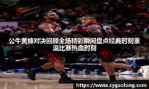 ac米兰官网