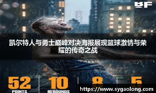 ac米兰直播