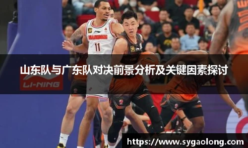米兰·(milan)中国官方