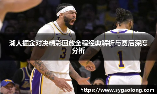 ac米兰官网